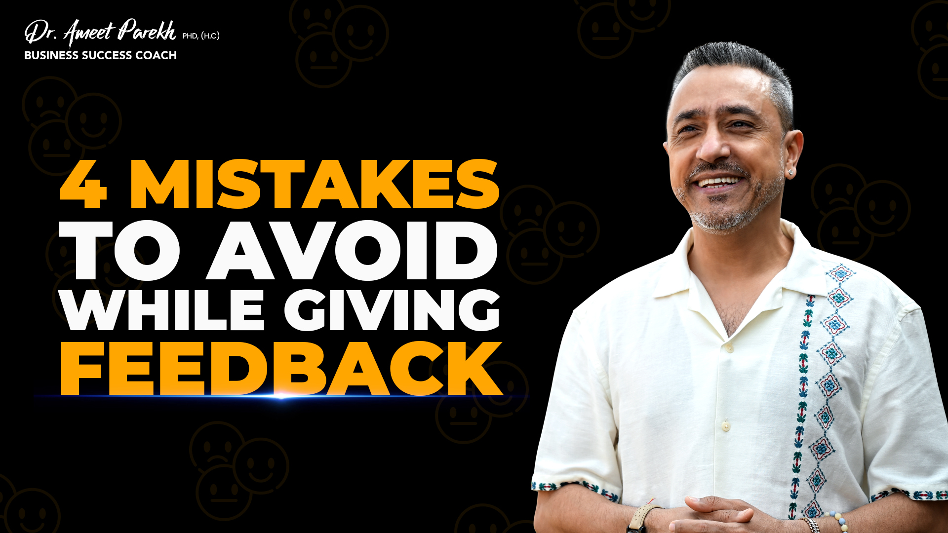 4 MISTAKES TO AVOID WHILE GIVING FEEDBACK